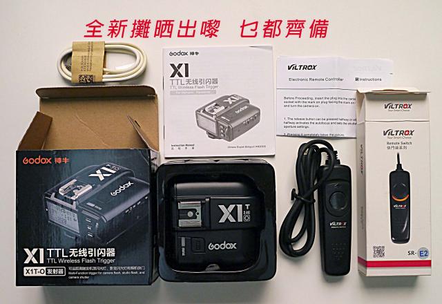 點擊在新窗口查看全圖