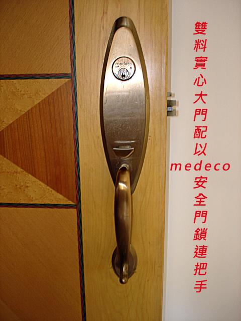 點擊在新窗口查看全圖