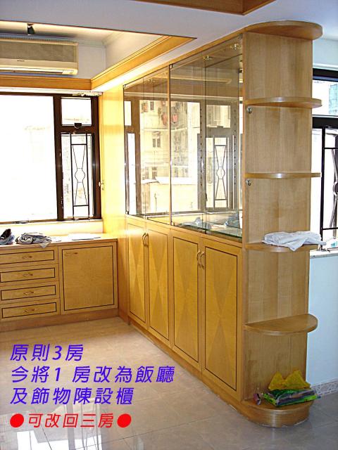 點擊在新窗口查看全圖