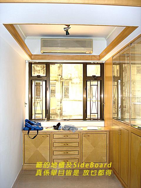 點擊在新窗口查看全圖