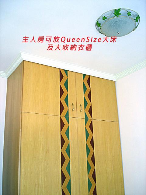 點擊在新窗口查看全圖