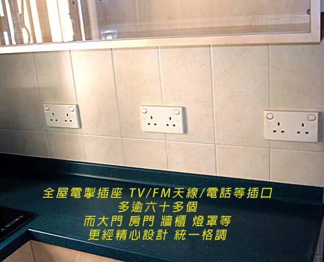 點擊在新窗口查看全圖