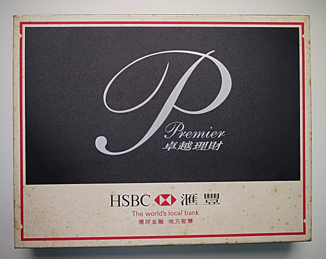 點擊在新窗口查看全圖