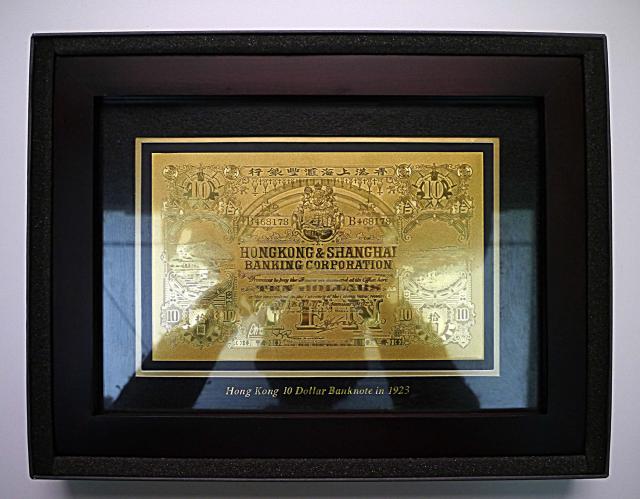 點擊在新窗口查看全圖