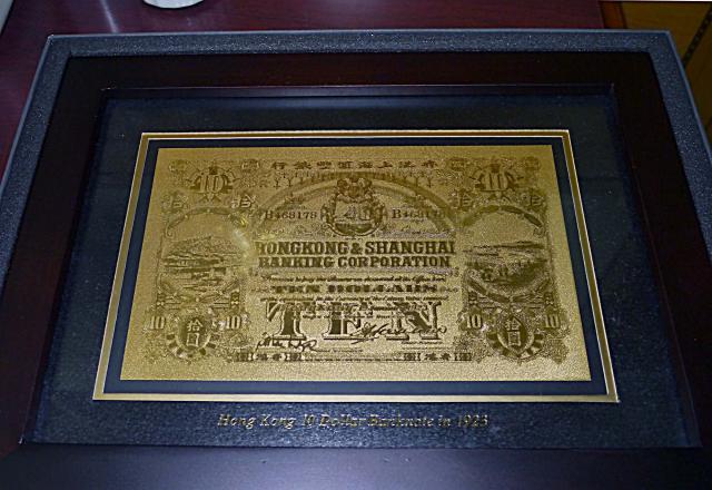 點擊在新窗口查看全圖