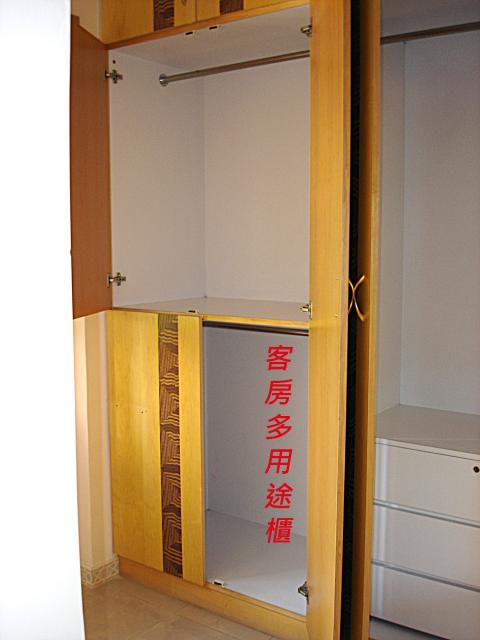 點擊在新窗口查看全圖