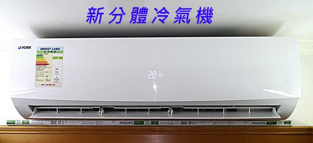 點擊在新窗口查看全圖